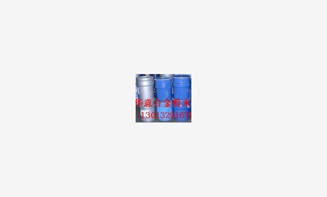 不锈钢焊条A312sl图1