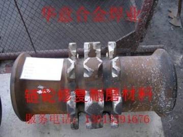 N 29-9钢耐磨焊条图1