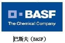 上海盛虞BASF工程塑料代理商
