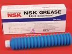 NSK  LG2 润滑脂