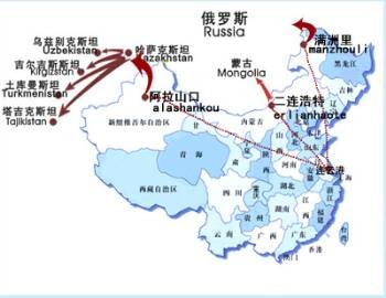 供应乌兰巴托国际铁路运输！危险品