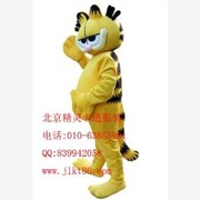 提供北京精灵卡通服装,加菲猫