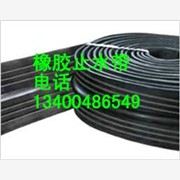外贴式止水带背贴式止水带钢边止水