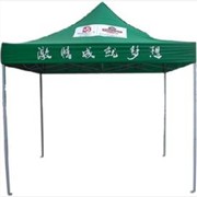 广西北海广告遮阳太阳伞。广告帐篷图1