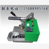 加厚型土工膜焊机 土工膜焊接机