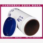 上海定做高档陶瓷杯-紫砂内胆青花