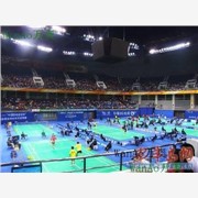 南京运动场馆羽毛球场地地垫地板图1