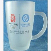 广告礼品水杯……磨砂礼品杯|印刷