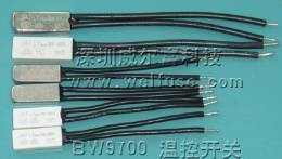 供应电子元器件BW9700图1