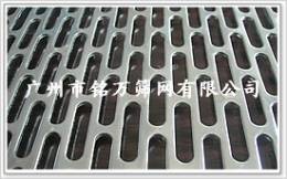 广州厂家直销-不锈钢洞洞板,不锈
