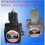 供应最新上海液压柱塞泵直销信息，图1