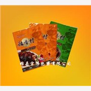 镀铝袋价格,北京镀铝袋生产,镀铝
