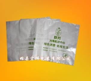 镀铝袋，供应镀铝袋厂家，优质镀铝