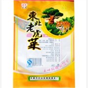 供应北京食品真空袋，真空袋厂家图1