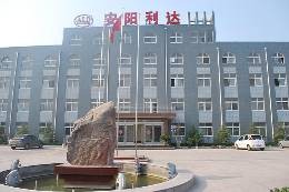 专业生产铁垫板，优质43KG铁垫图1