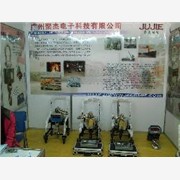 广州聚杰专业制造电子衡器