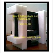 深圳珍珠棉盒，防震棉护架，电脑防图1