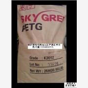 现货供应PETG K2012 韩