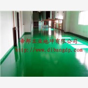 惠州环氧树脂地坪漆、地坪漆供应商