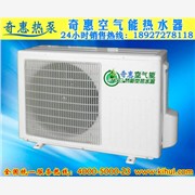 家用型空气能热泵热水器主机图1
