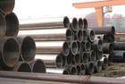 北京宏运钢材有限公司-供应钢管-