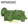 WPWEDKO铸铁蜗轮蜗杆减速机
