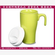 上海陶瓷双层杯隔热杯（硅胶盖杯）