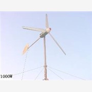 辽宁品牌风力发电机生产/风力发电