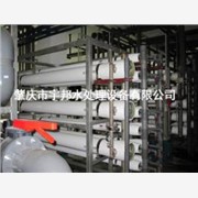 广东水处理公司-肇庆宇邦水处理