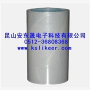 铝合金型材保护膜 铝塑板保护膜