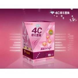 正品4C钻石丰胸，厂家供应，正品图1