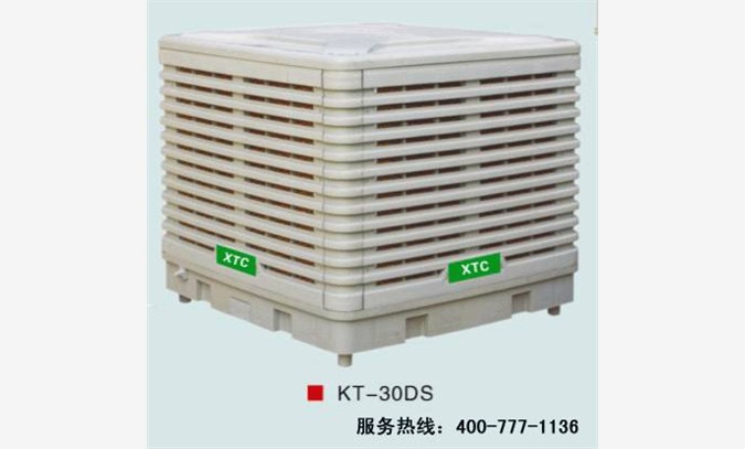 深圳环保空调-节能环保空调