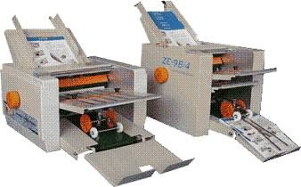 武汉自动折纸机v自动折纸机