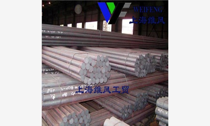 40M5进口合金结构钢 品质优质