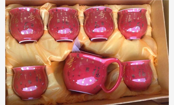 景德镇窑盛红瓷茶具
