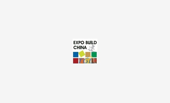 2012第二十届中国国际建筑装饰