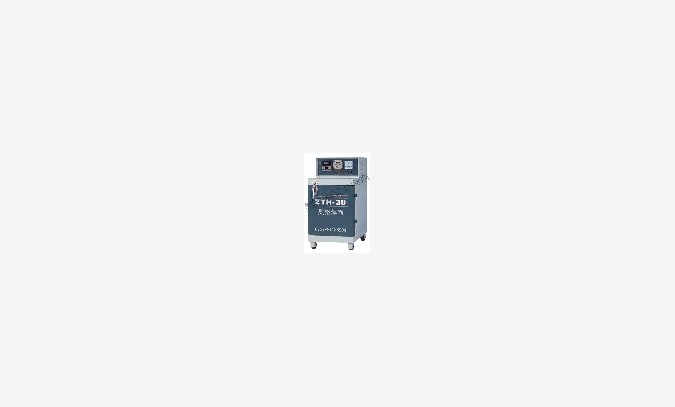 ZYH-30焊条烘干箱厂家及价格图1