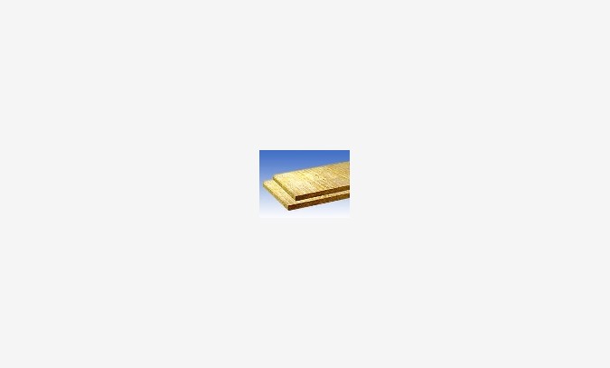 新兴供应外墙保温岩棉板]保温材料
