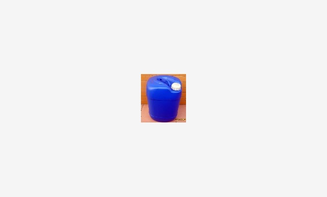 供应化工桶|蓝色化工桶|白色化工图1