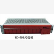 高清HD-SDI光端机产品介绍