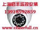 上海监控安装 上海监控厂家 上海