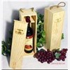 精品推荐供应多种高质量的木制酒盒