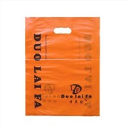 北京塑料手提袋价格|订做塑料手提图1