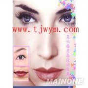 飘眉绣眉哪个好