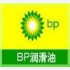 特价出售/BP安能高HLP68/