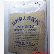 专业销售方便袋，塑料薄膜袋厂家，图1