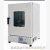南京供应实验室干燥设备图1
