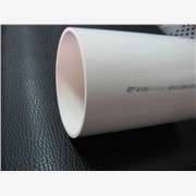 雄县卫国塑胶各种排水管|PVC排