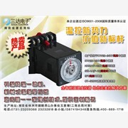 L2K-B(TH)温湿度控制器