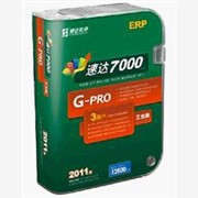 速达7000 G-PRO工业版图1